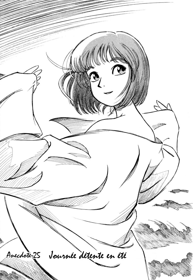 img Yokohama Kaidashi Kikou 1